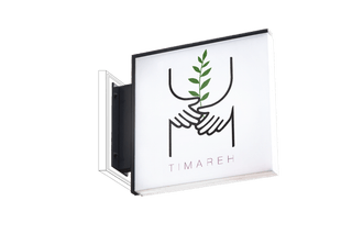 Thumbnail for Visual Identity of Timareh - 4