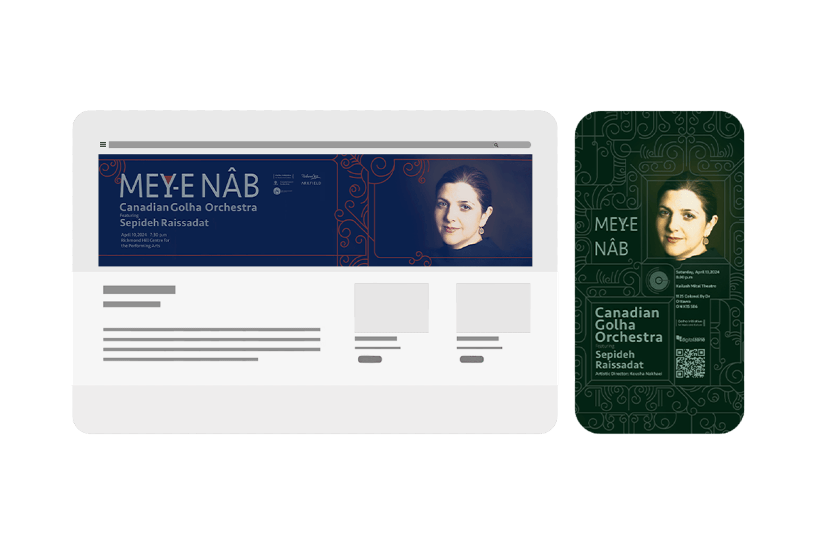 Image for MEY-E NAB - 6