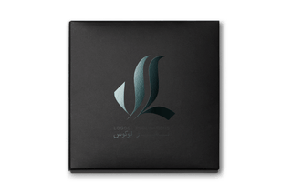 Thumbnail for Visual Identity & Stationery Design for Logos Publications - 8